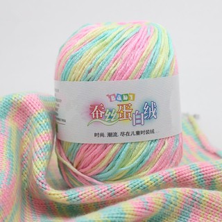 Cuộn Len Đan Sợi Móc Siêu Mềm 50G