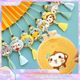 Thêu Handmade/Phụ Kiện/12 Cung hoàng đạo thêu tay bùa hộ mệnh/Gói vật liệu thêu tay/Nghề Thêu