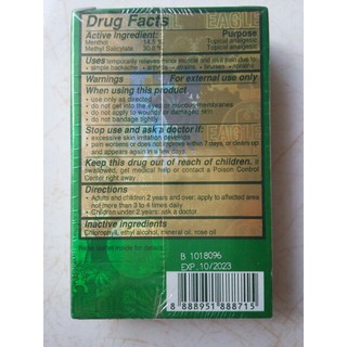 [Hàng Thật 100%] Dầu gió xanh con ó Mỹ - Trị nhức đầu, Đau bụng, chóng mặt, đau lưng, thấp khớp
