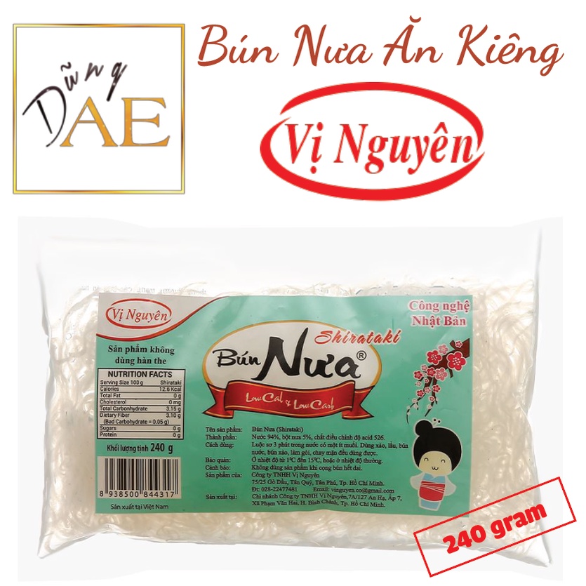 Bún Nưa Vị Nguyên ăn kiêng Keto, Das, Lowcarb, Eatclean - Gói 240 gram