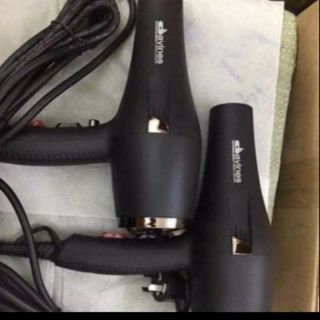 Máy Sây Tóc Davines Chuyên Nghiệp  6690 -2500W