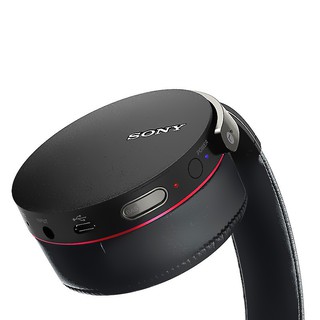 Tai nghe bluetooth Sony MDRXB950BT/B