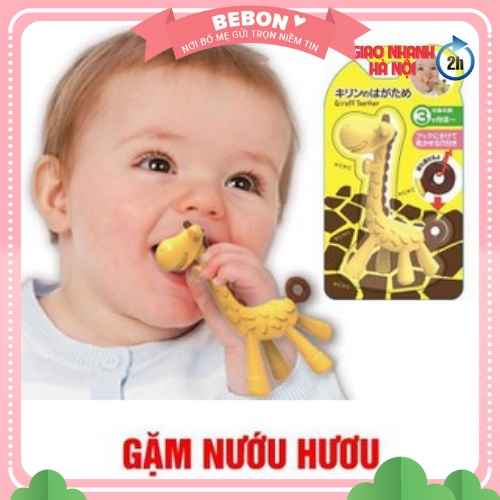 Gặm Nướu Hươu An Toàn Cho Trẻ Sơ Sinh