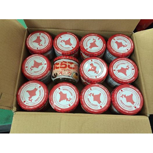 (DATE 2023) TRỨNG CÁ TUYẾT TARAKO HAPPY FOODS 50G