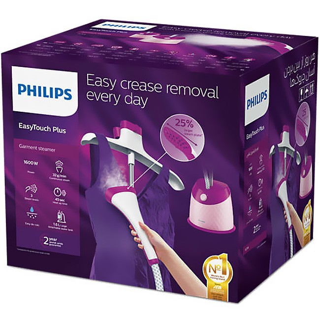 Bàn Ủi Hơi Nước Đứng Philips GC514 1600W