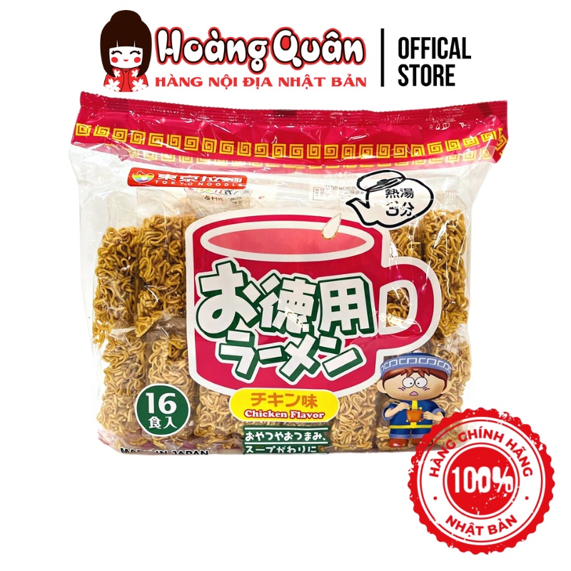 Mì Tokyo Noodle 16 gói Nhật bản-Vị gà | BigBuy360 - bigbuy360.vn