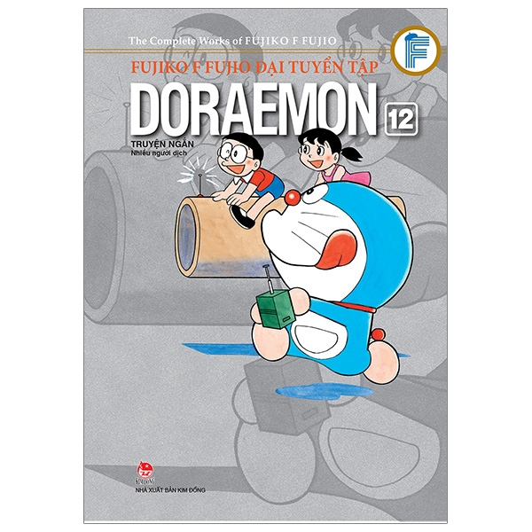 Sách - Fujiko F Fujio Đại Tuyển Tập - Doraemon Truyện Ngắn - Tập 12