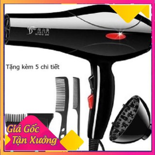 Máy sấy tóc, sấy tóc, làm khô tóc