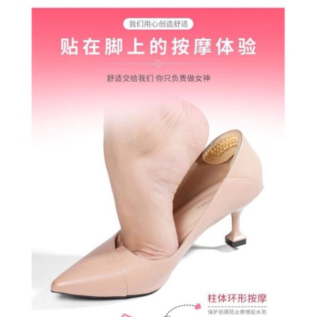 Lót gót giày, miếng lót gót chân 4D silicon có hạt massage chống trầy chân tuột gót