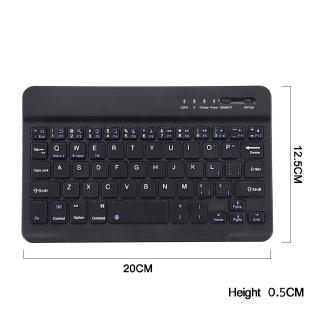 Bàn Phím Bluetooth Không Dây Siêu Mỏng 7 Inch
