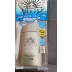 [Mã 55FMCGSALE1 giảm 10% đơn 250K] Kem Chống Nắng Anessa Perfect UV Sunscreen Skincare Milk SPF50+ Pa++++