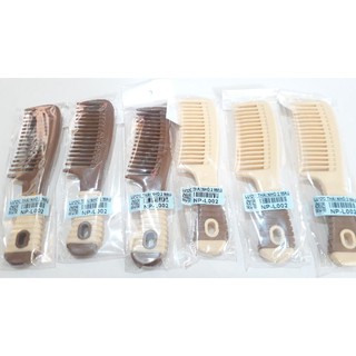 lược bỏ túi lược nhỏ 15cm