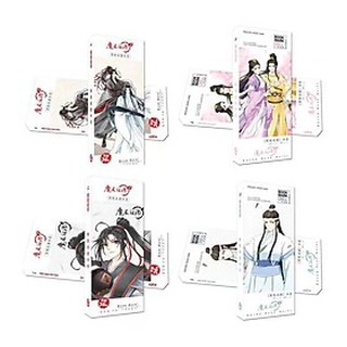 Bookmark Ma Đạo Tổ Sư