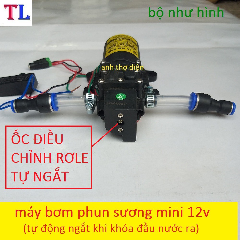 bơm phun sương - máy bơm mini 12v có chiết áp điều chỉnh lượng nước(bơm phun sương 12v+chiết áp+2 chuyển 8mm+rắc nguồn]