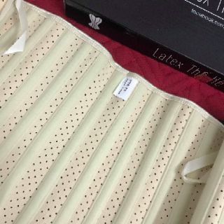 Gen latex thế hệ mới hylap