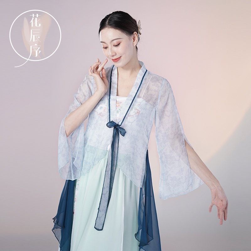 Bộ Trang Phục Biểu Diễn Múa Tay Dài Phối Lưới Phong Cách Trung Hoa Cổ Điển