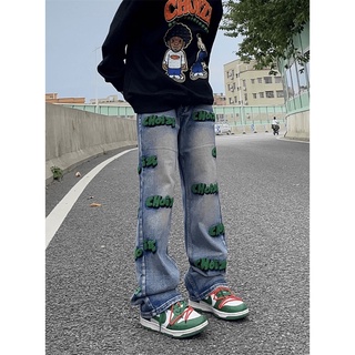 Quần Jean thêu chữ nổi CHOIZE (SẴN HÀNG) phong cách đường phố