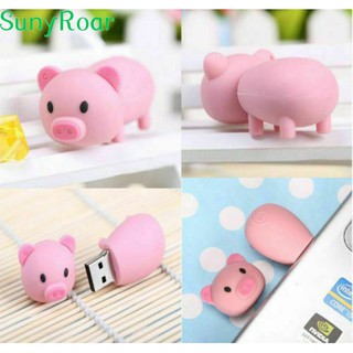 USB hình heo hồng dung lượng 64gb 32gb 16gb 8gb 4gb 2gb 1gb