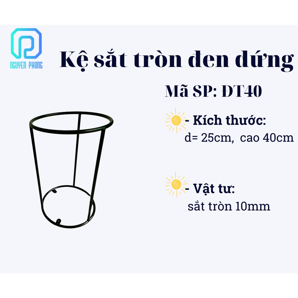 Chân sắt để chậu hoa, giá để hoa đẹp, kệ cây cảnh chân tròn, thiết kế gọn nhẹ, hiện đại, kệ trưng cây cảnh ĐT