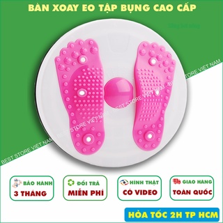 Đĩa Xoay Eo Waist Twisting Disc - Dụng Cụ Tập Eo Tại Nhà Giảm Mỡ Bụng, Thon Eo Hiểu Quả