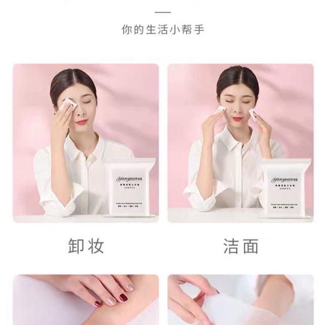 [Có sẵn] Bông tẩy trang Yanyuan