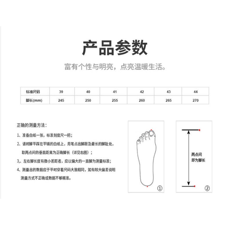 Ủng Cao Su Lót Lông Cừu Chống Thấm Nước Chống Trượt Giữ Ấm Mùa Đông Cho Nam | BigBuy360 - bigbuy360.vn