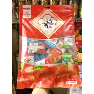 Ô mai đào cay muối ớt chua ngọt mặn cay