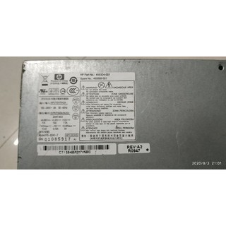 nguồn đồng bộ máy tính hp
