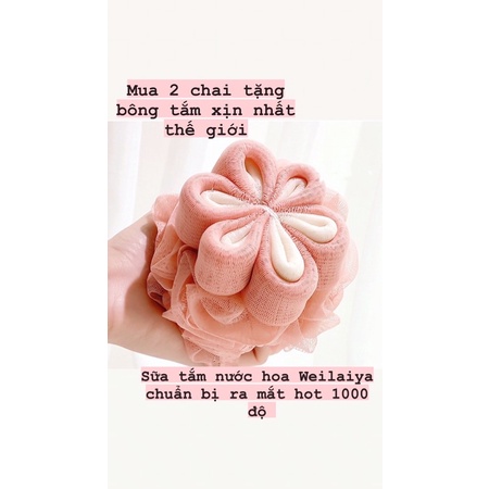 Sữa Tắm Trắng Da Hoa Hồng Weilaiya Phiên Bản 2021 | BigBuy360 - bigbuy360.vn
