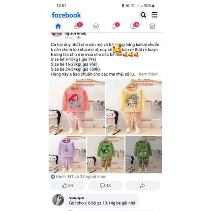 Bộ xuất hàn cao cấp bé gái