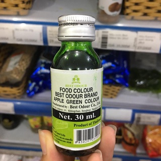 Màu thực phẩm best odour 30 ml