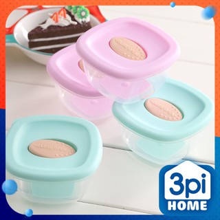 Set 4 Hộp Trữ Đông JIAYI Trữ Đồ Ăn Dặm Cho Bé (120ml/hộp)