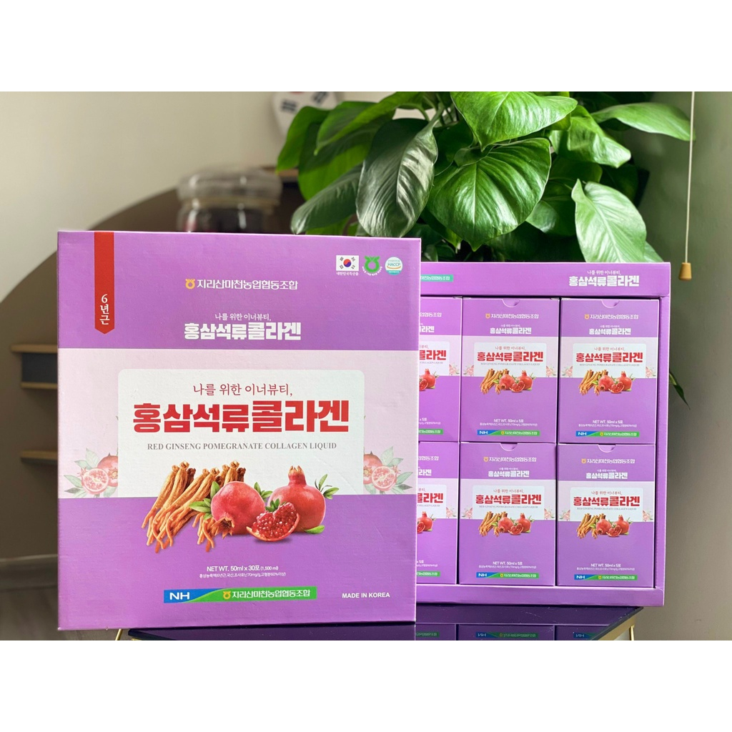 Nước chiết xuất Hồng Sâm Lựu Collagen màu tím hộp 50ml x 30 gói