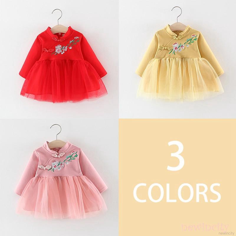 Váy dài tay thêu họa tiết phong cách Trung Hoa đáng yêu cho bé gái