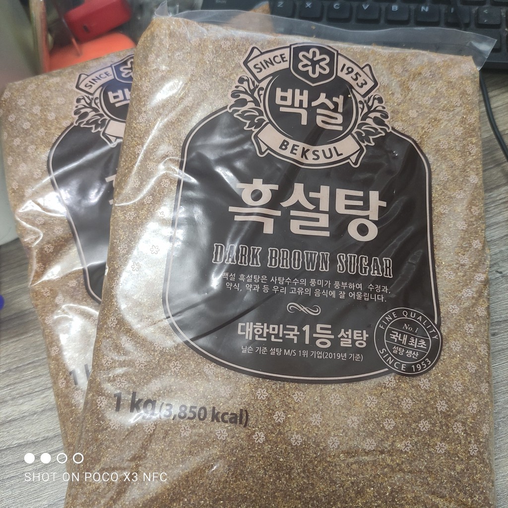 Đường nâu Hàn Quốc Beksul chính hãng (đường đen Hàn Quốc) 250g/1kg
