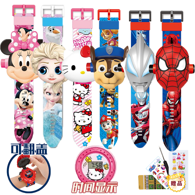 ULTRAMAN PAW PATROL Đồng Hồ Điện Tử Đồ Chơi Cho Bé | BigBuy360 - bigbuy360.vn