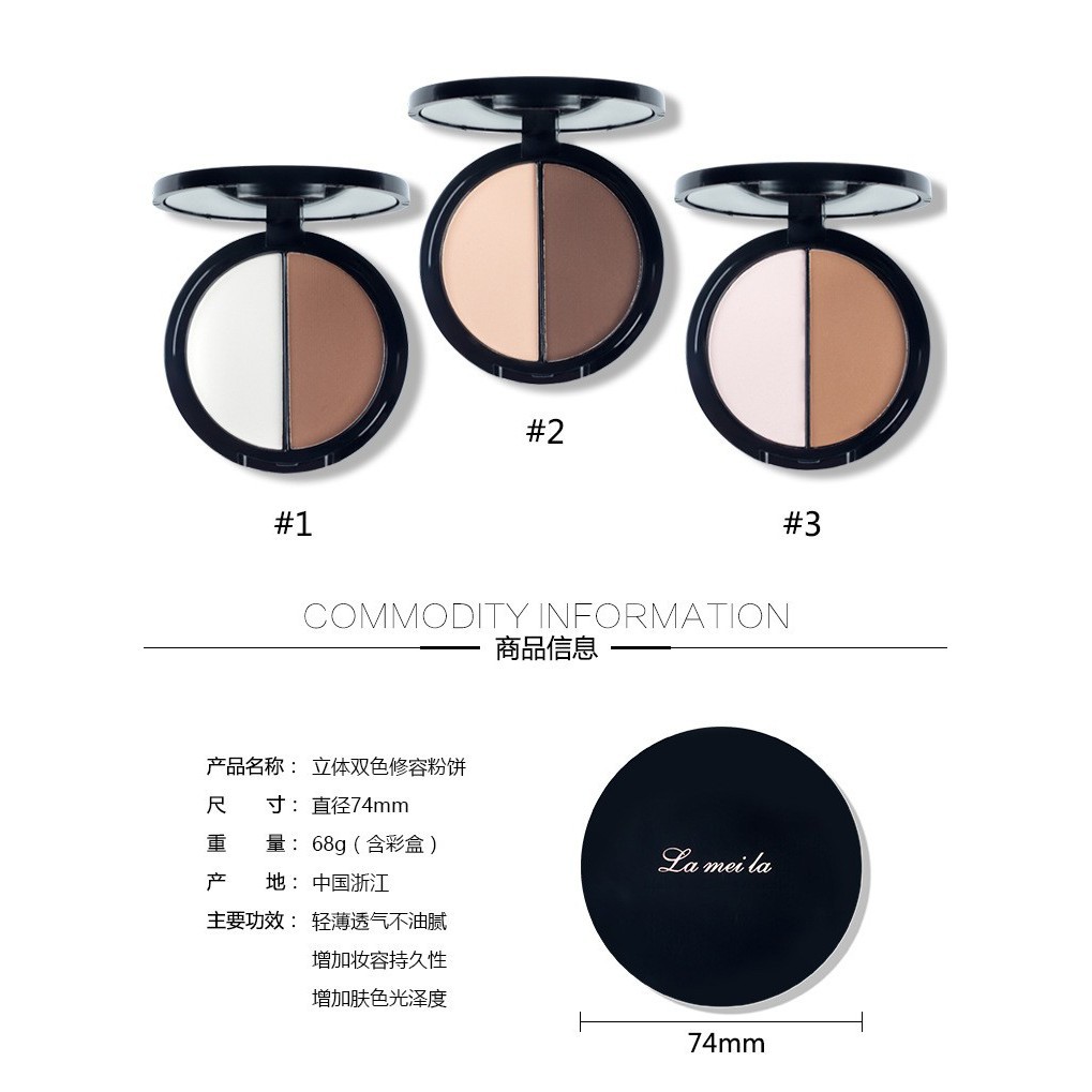 [Sỉ-Rẻ] Phấn tạo khối Lameila nội địa Đài Trung 3523 [Lẻ-Sỉ] | BigBuy360 - bigbuy360.vn