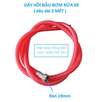 Dây hồi máy rửa xe chạy dây cô doa đầu bơm 1HP-2HP