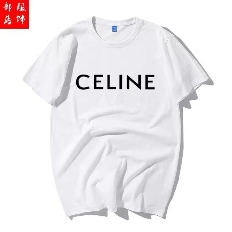 Áo phông in hinh  ⚡𝐅𝐑𝐄𝐄𝐒𝐇𝐈𝐏 ⚡Áo phông cotton chất đẹp mát, áo unisex, áo phông trắng đen
