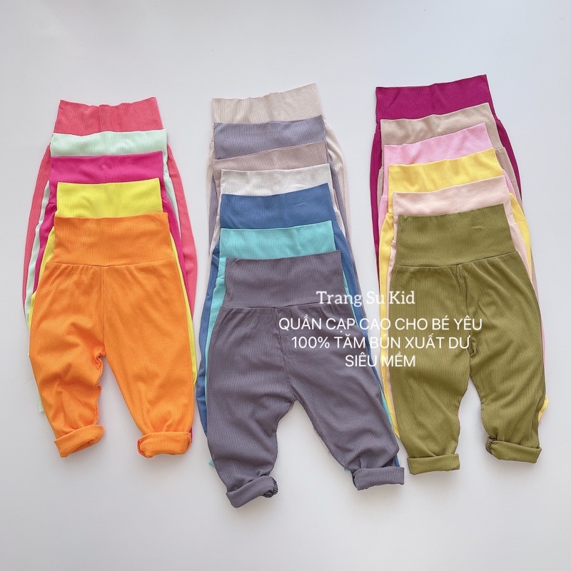 Combo 5 Quần Tăm cạp cao Chất tăm bún siêu co giãn cho bé trai và bé gái 8kg-14kg