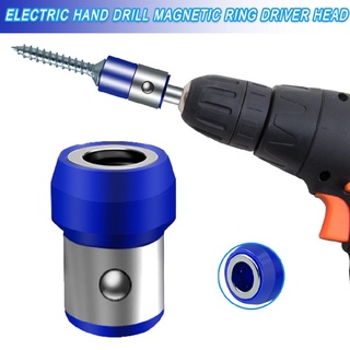 New 1pc Universal Magnetic Ring Drill Head Screwdriver Bits Strong Magnetizer