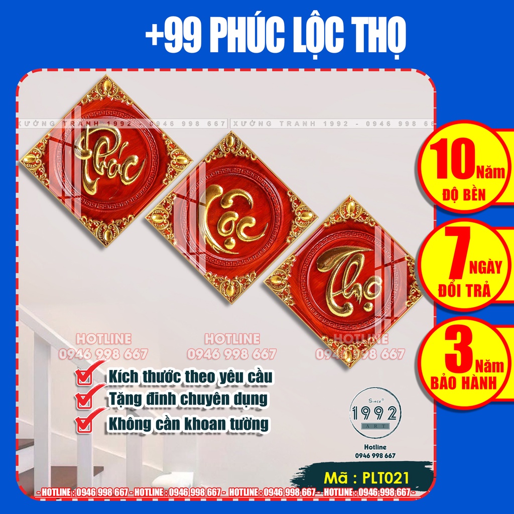 - Xưởng Tranh 1992
