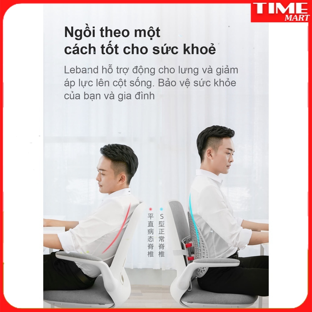 [CHÍNH HÃNG] Tựa lưng công thái học Leband GEN 1, tựa lưng năng động, thoáng khí và thoải mái, mát xa lưng [TIME_MART]