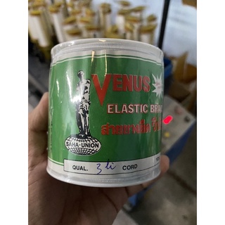 Thun ống 3li Venus, phụ liệu may mặc, màu trắng, 100 mét.