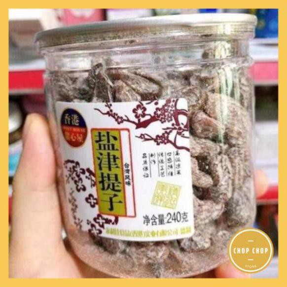 LẺ 1 HỘP Ô MAI (XÍ MUỘI) NHO ĐÀI LOAN SWEET HOUSE 240G