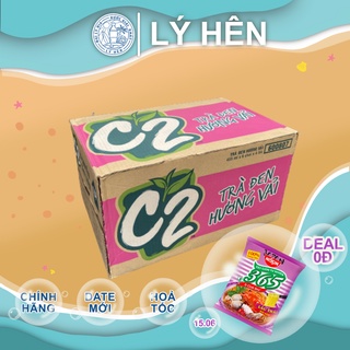 Thùng 24 Chai Trà Đen Hương Vải C2 Chai Nhựa 455ml Date Luôn Mới