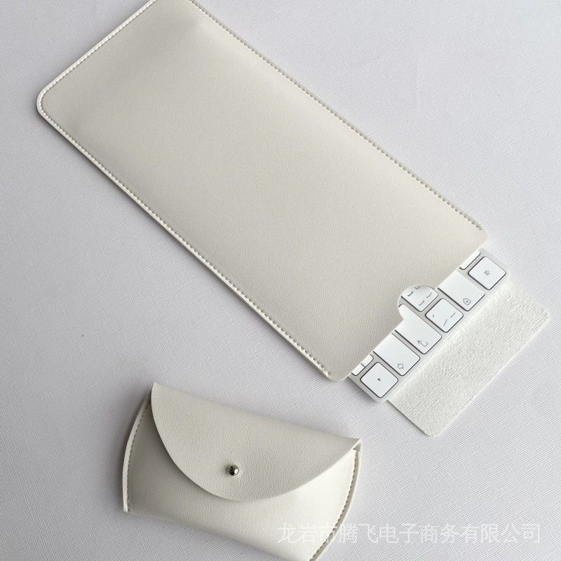 Túi Da Đựng Bàn Phím Thần Kỳ Phù Hợp Cho Magic Key 2 Generation Ốp