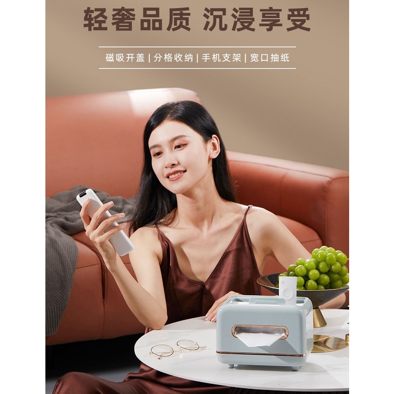 Hộp đựng khăn giấy bằng nhựa tích hợp giá đỡ điều khiển từ xa đa năng tiện dụng
