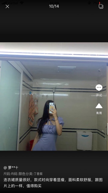 [ORDER]VÁY BODY KHOÉT CỔ TAOBAO | BigBuy360 - bigbuy360.vn