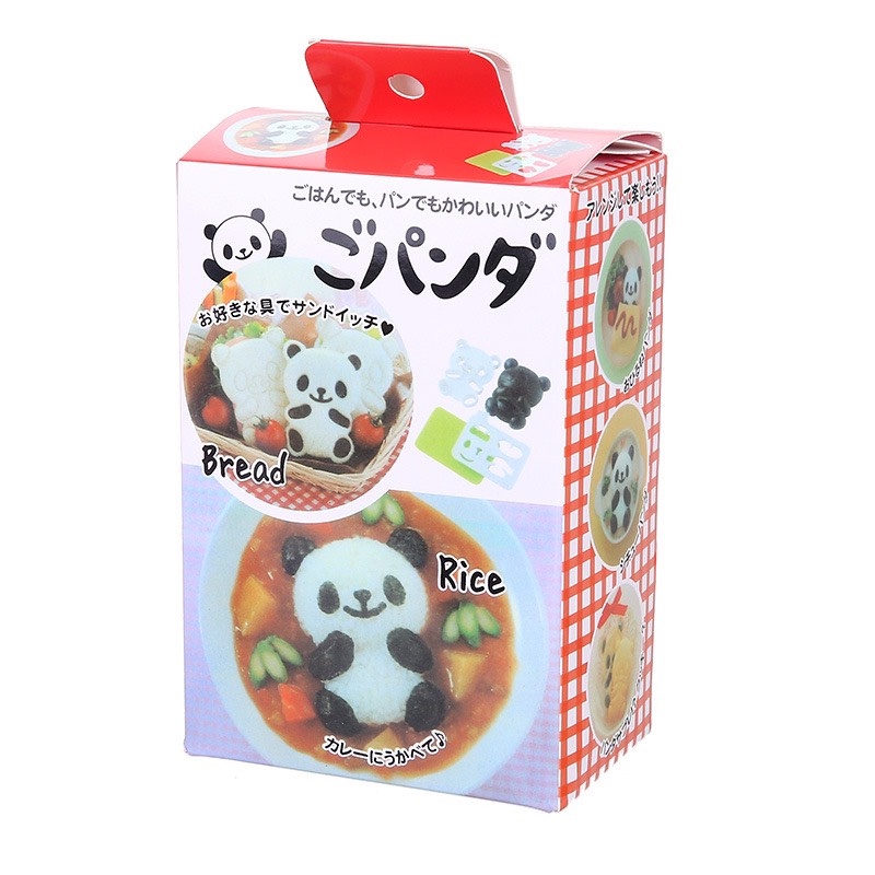 Khuôn cơm bento hình gấu trúc cho bé, khuôn tạo hình bánh sandwich